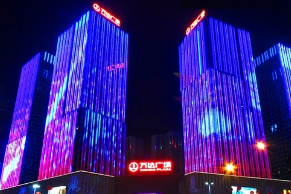 DMX Lighting