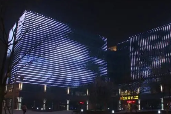 DMX Lighting