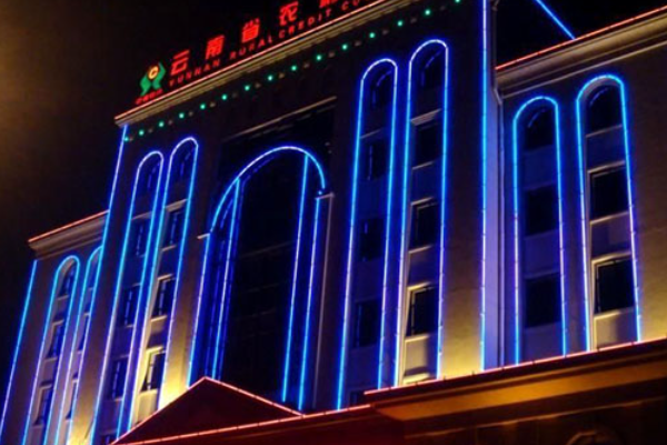 DMX Lighting